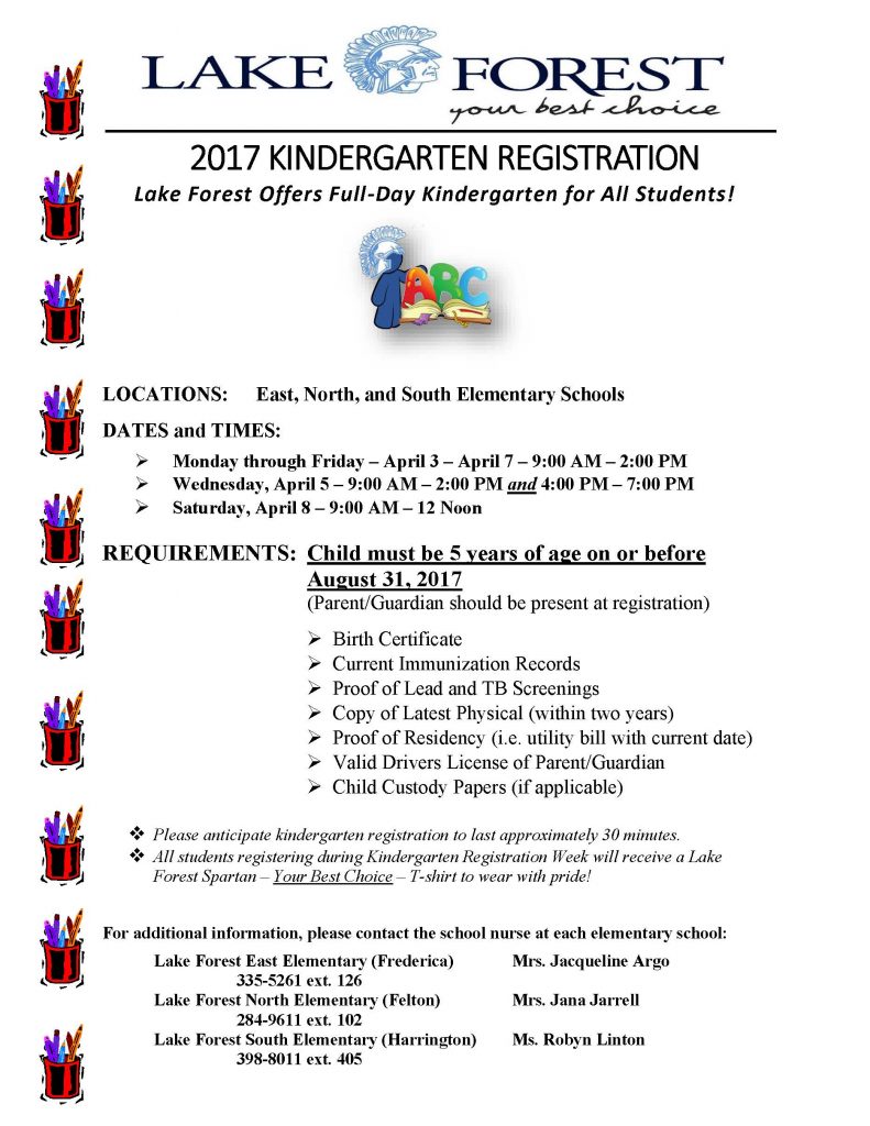 2017-kindergarten-flyer